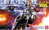 Bandai #B-175047 - LBX Elysion & Riding Sowser Black Body (Plastic model)
