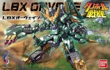 Bandai #B-181591 - LBX043 Orvane