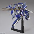 alt="Bandai 5065691 - HG 1/100 YF-29 Durandal Valkyrie (Maximilian Jenius Use) Full Set Pack Macross" title="Bandai 5065691 - HG 1/100 YF-29 Durandal Valkyrie (Maximilian Jenius Use) Full Set Pack Macross"