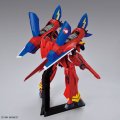 alt="Bandai 5066315 - HG 1/100 VF-19 Custom Fire Valkyrie With Sound Booster" title="Bandai 5066315 - HG 1/100 VF-19 Custom Fire Valkyrie With Sound Booster"