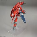 alt="Bandai 5068324 - HG 1/100 VF-22S Sturmvogel II (Milia Farina Jenius Use)" title="Bandai 5068324 - HG 1/100 VF-22S Sturmvogel II (Milia Farina Jenius Use)"