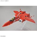 alt="Bandai 5068324 - HG 1/100 VF-22S Sturmvogel II (Milia Farina Jenius Use)" title="Bandai 5068324 - HG 1/100 VF-22S Sturmvogel II (Milia Farina Jenius Use)"