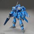 alt="Bandai 5068344 - HG 1/100 VF-22S Sturmvogel II (Maximilian Jenius Use)" title="Bandai 5068344 - HG 1/100 VF-22S Sturmvogel II (Maximilian Jenius Use)"