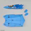 alt="Bandai 5068344 - HG 1/100 VF-22S Sturmvogel II (Maximilian Jenius Use)" title="Bandai 5068344 - HG 1/100 VF-22S Sturmvogel II (Maximilian Jenius Use)"