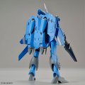 alt="Bandai 5068344 - HG 1/100 VF-22S Sturmvogel II (Maximilian Jenius Use)" title="Bandai 5068344 - HG 1/100 VF-22S Sturmvogel II (Maximilian Jenius Use)"