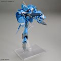 alt="Bandai 5068344 - HG 1/100 VF-22S Sturmvogel II (Maximilian Jenius Use)" title="Bandai 5068344 - HG 1/100 VF-22S Sturmvogel II (Maximilian Jenius Use)"