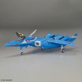 alt="Bandai 5068344 - HG 1/100 VF-22S Sturmvogel II (Maximilian Jenius Use)" title="Bandai 5068344 - HG 1/100 VF-22S Sturmvogel II (Maximilian Jenius Use)"