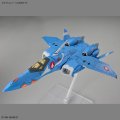 alt="Bandai 5068344 - HG 1/100 VF-22S Sturmvogel II (Maximilian Jenius Use)" title="Bandai 5068344 - HG 1/100 VF-22S Sturmvogel II (Maximilian Jenius Use)"