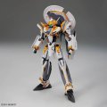 alt="Bandai 5072546 - HG 1/100 VF-31E Siegfried (Chuck Mustang Use)" title="Bandai 5072546 - HG 1/100 VF-31E Siegfried (Chuck Mustang Use)"