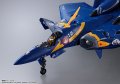 alt="Bandai 65516 - DX Chogokin Macross Plus YF-21 (Guld Goa Bowman Use)" title="Bandai 65516 - DX Chogokin Macross Plus YF-21 (Guld Goa Bowman Use)"