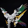 alt="Bandai 5066383 - HG Amplified Imgn Ryuoumaru" title="Bandai 5066383 - HG Amplified Imgn Ryuoumaru"