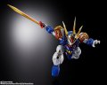 alt="Bandai HGT-65485 - Metal Build Dragon Scale RyujinMaru (35th Anniversary Edition)" title="Bandai HGT-65485 - Metal Build Dragon Scale RyujinMaru (35th Anniversary Edition)"