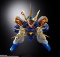 alt="Bandai HGT-65485 - Metal Build Dragon Scale RyujinMaru (35th Anniversary Edition)" title="Bandai HGT-65485 - Metal Build Dragon Scale RyujinMaru (35th Anniversary Edition)"