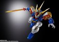 alt="Bandai HGT-65485 - Metal Build Dragon Scale RyujinMaru (35th Anniversary Edition)" title="Bandai HGT-65485 - Metal Build Dragon Scale RyujinMaru (35th Anniversary Edition)"