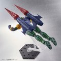 alt="Bandai 5060933 - 1/144 Kotetsu Jeeg Infinitism Steel Jeeg HG" title="Bandai 5060933 - 1/144 Kotetsu Jeeg Infinitism Steel Jeeg HG"