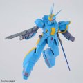 alt="Bandai 5063026 - 1/144 Dragonar Set2 (Falguen/Gelf/Gelf-B/Gelf-C)" title="Bandai 5063026 - 1/144 Dragonar Set2 (Falguen/Gelf/Gelf-B/Gelf-C)"