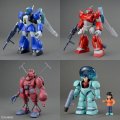 alt="Bandai 5064261 - 1/144 Round Vernian Vifam SET 2" title="Bandai 5064261 - 1/144 Round Vernian Vifam SET 2"