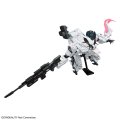 alt="Bandai 5065441 - HG Gilbow CradleCoffin Synduality" title="Bandai 5065441 - HG Gilbow CradleCoffin Synduality"