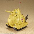 alt="Bandai 5066272 - 1/35 Sand Land Tank 104" title="Bandai 5066272 - 1/35 Sand Land Tank 104"
