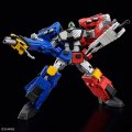 alt="Bandai 5068327 - HG Choryujin" title="Bandai 5068327 - HG Choryujin"