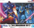 Bandai 5063026 - 1/144 Dragonar Set2 (Falguen/Gelf/Gelf-B/Gelf-C) Bandai 5063026 - 1/144 Dragonar Set2 (Falguen/Gelf/Gelf-B/Gelf-C)