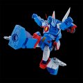 alt="Bandai 5066397 - HG 1/144 WM Xabungle Type" title="Bandai 5066397 - HG 1/144 WM Xabungle Type"