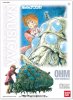 Bandai 5065576 - 1/20 Nausicaa W/Oumu