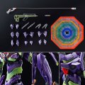 alt="Bandai 5061044 - RG Multipurpose Humanoid Decisive Weapon, Artificial Human Evangelion Unit-01 [NIGHT Combat COLOR]" title="Bandai 5061044 - RG Multipurpose Humanoid Decisive Weapon, Artificial Human Evangelion Unit-01 [NIGHT Combat COLOR]"