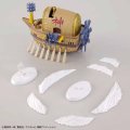 alt="Bandai 5057430 - ONE Piece Grand Ship Collection ARK MAX" title="Bandai 5057430 - ONE Piece Grand Ship Collection ARK MAX"
