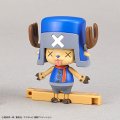 alt="Bandai 5069905 - One Piece Chopper Robo Super 2&3 (Heavy Armor & Horn Dozer)" title="Bandai 5069905 - One Piece Chopper Robo Super 2&3 (Heavy Armor & Horn Dozer)"