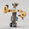 alt="Bandai 5069905 - One Piece Chopper Robo Super 2&3 (Heavy Armor & Horn Dozer)" title="Bandai 5069905 - One Piece Chopper Robo Super 2&3 (Heavy Armor & Horn Dozer)"