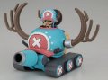 alt="Bandai B-189430 - One Piece Chopper Robo 1 Chopper Tank" title="Bandai B-189430 - One Piece Chopper Robo 1 Chopper Tank"