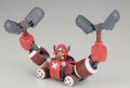 alt="Bandai B-189434 - One Piece Chopper Robo 5 Chopper Crane" title="Bandai B-189434 - One Piece Chopper Robo 5 Chopper Crane"