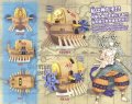alt="Bandai 230352 - Ark Maxim One Piece No.14" title="Bandai 230352 - Ark Maxim One Piece No.14"