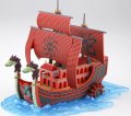 alt="Bandai 5055618 - Grand Ship Collection Kuja Pirate Ship" title="Bandai 5055618 - Grand Ship Collection Kuja Pirate Ship"