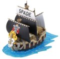 alt="Bandai 5055722 - Grand Ship Collection Spade Pirates Ship" title="Bandai 5055722 - Grand Ship Collection Spade Pirates Ship"