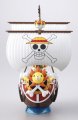 alt="Bandai 5057426 - Grand Ship Collect Thousand SUNNY" title="Bandai 5057426 - Grand Ship Collect Thousand SUNNY"