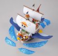 alt="Bandai 5057794 - Grand Ship Collection THOUSAND-SUNNY Flying Model" title="Bandai 5057794 - Grand Ship Collection THOUSAND-SUNNY Flying Model"