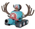 alt="Bandai 5058892 - Chopper Robo 01 Chopper Tank" title="Bandai 5058892 - Chopper Robo 01 Chopper Tank"