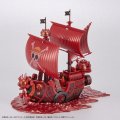 alt="Bandai 5063714 - Thousand Sunny One Piece Film Red ver. (One Piece Grand Ship Collection)" title="Bandai 5063714 - Thousand Sunny One Piece Film Red ver. (One Piece Grand Ship Collection)"
