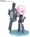 alt="Bandai 5057849 - Petit Rits Shielder / Mash Kyrielight 01" title="Bandai 5057849 - Petit Rits Shielder / Mash Kyrielight 01"