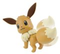 alt="Bandai 5055590 - Eevee Pokemon Plamo Collection No.42 Select Series" title="Bandai 5055590 - Eevee Pokemon Plamo Collection No.42 Select Series"