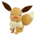 alt="Bandai 5055590 - Eevee Pokemon Plamo Collection No.42 Select Series" title="Bandai 5055590 - Eevee Pokemon Plamo Collection No.42 Select Series"