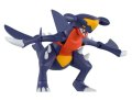 alt="Bandai 5061918 - Garchomp Pokemon Plamo Collection 48 Select Series" title="Bandai 5061918 - Garchomp Pokemon Plamo Collection 48 Select Series"