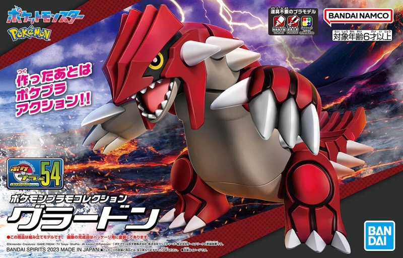 Bandai 5065727 - Pokemon Plamo Collection 54 Select SERIES Groudon