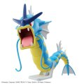 alt="Bandai 5064021 - Pokemon Plamo Collection 52 Select Series Gyarados" title="Bandai 5064021 - Pokemon Plamo Collection 52 Select Series Gyarados"