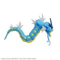 alt="Bandai 5064021 - Pokemon Plamo Collection 52 Select Series Gyarados" title="Bandai 5064021 - Pokemon Plamo Collection 52 Select Series Gyarados"