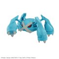 alt="Bandai 5065027 - Metagross Pokemon Plamo Collection #53 Select Series" title="Bandai 5065027 - Metagross Pokemon Plamo Collection #53 Select Series"