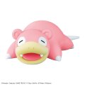 alt="Bandai 5065440 - Pokemon PLAMO Quick!! 015 Slowpoke" title="Bandai 5065440 - Pokemon PLAMO Quick!! 015 Slowpoke"
