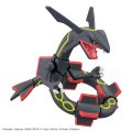 alt="Bandai 5065710 - Black Rayquaza Pokemon Plamo Collection Select Series" title="Bandai 5065710 - Black Rayquaza Pokemon Plamo Collection Select Series"